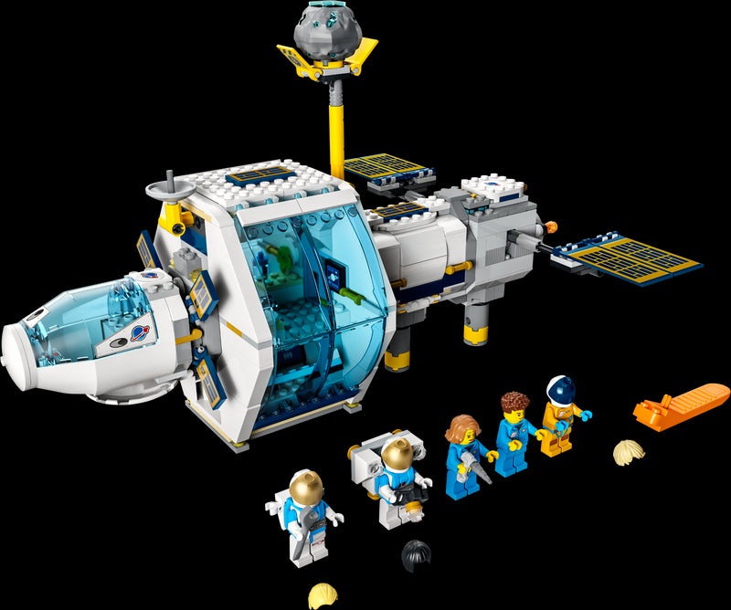 La station spatiale lunaire