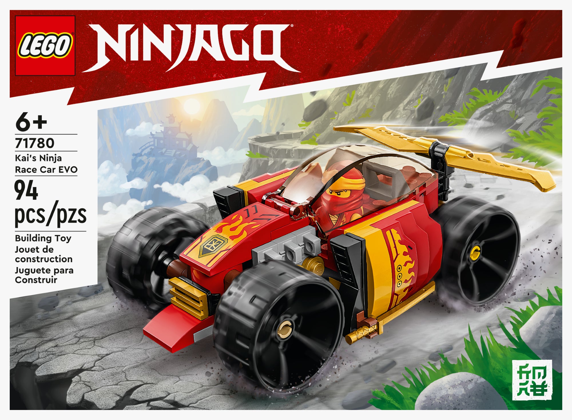 La voiture de course Ninja de Kai EVO