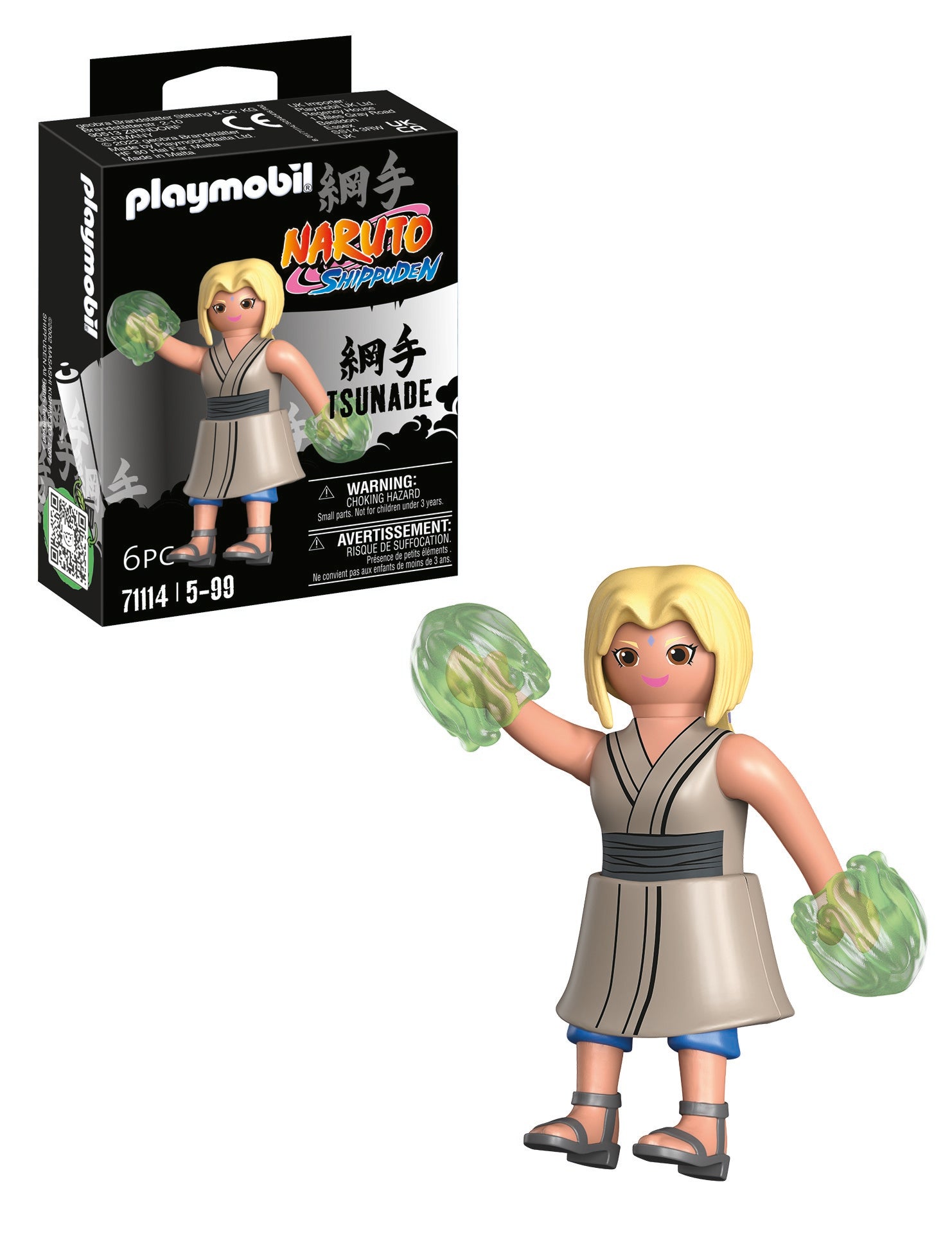 Playmobil, Naruto, Tsunade