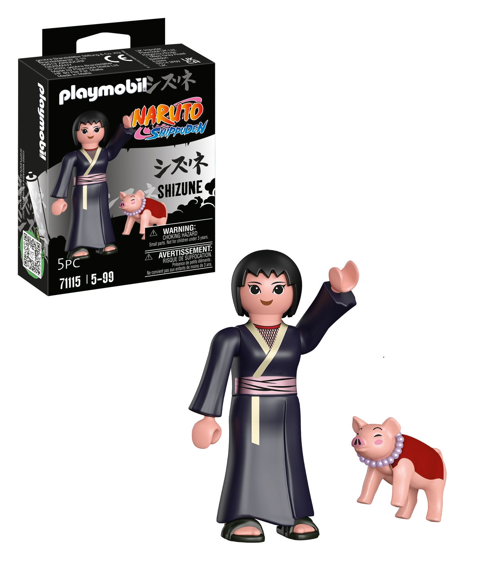 Playmobil, Naruto, Shizune