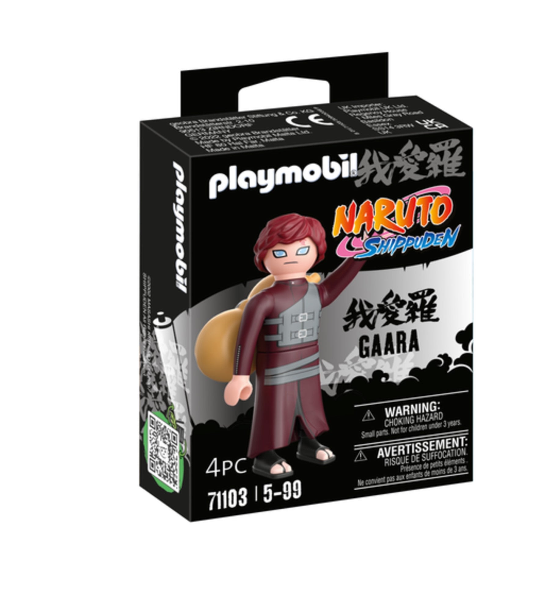Playmobil, Naruto, Gaara