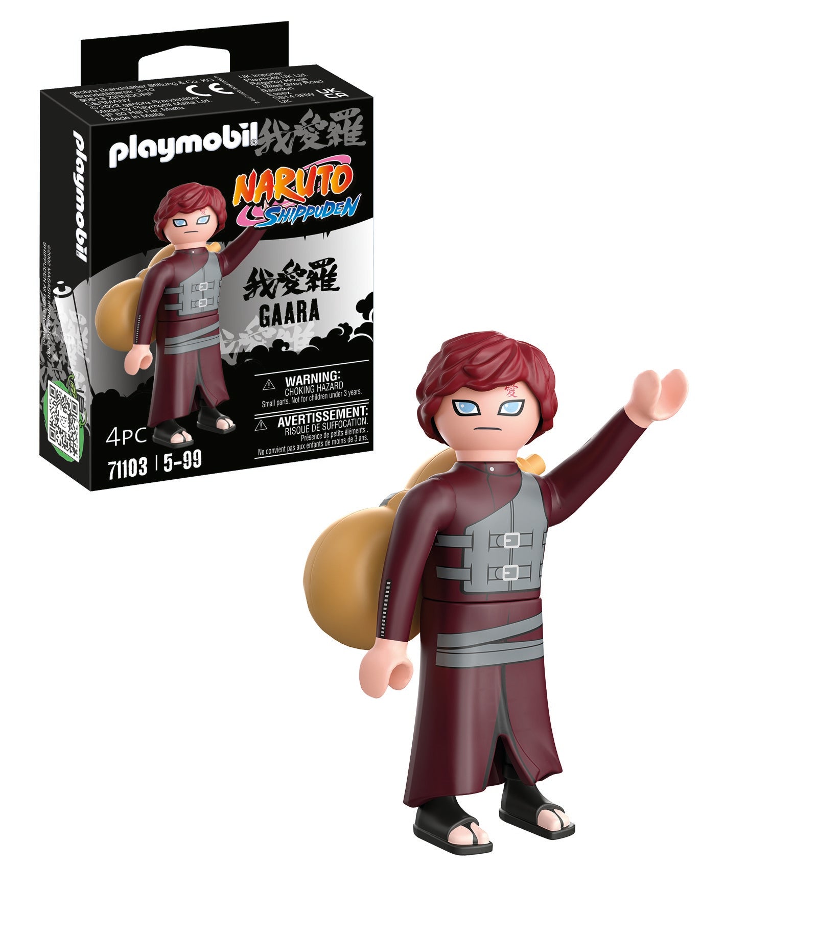 Playmobil, Naruto, Gaara