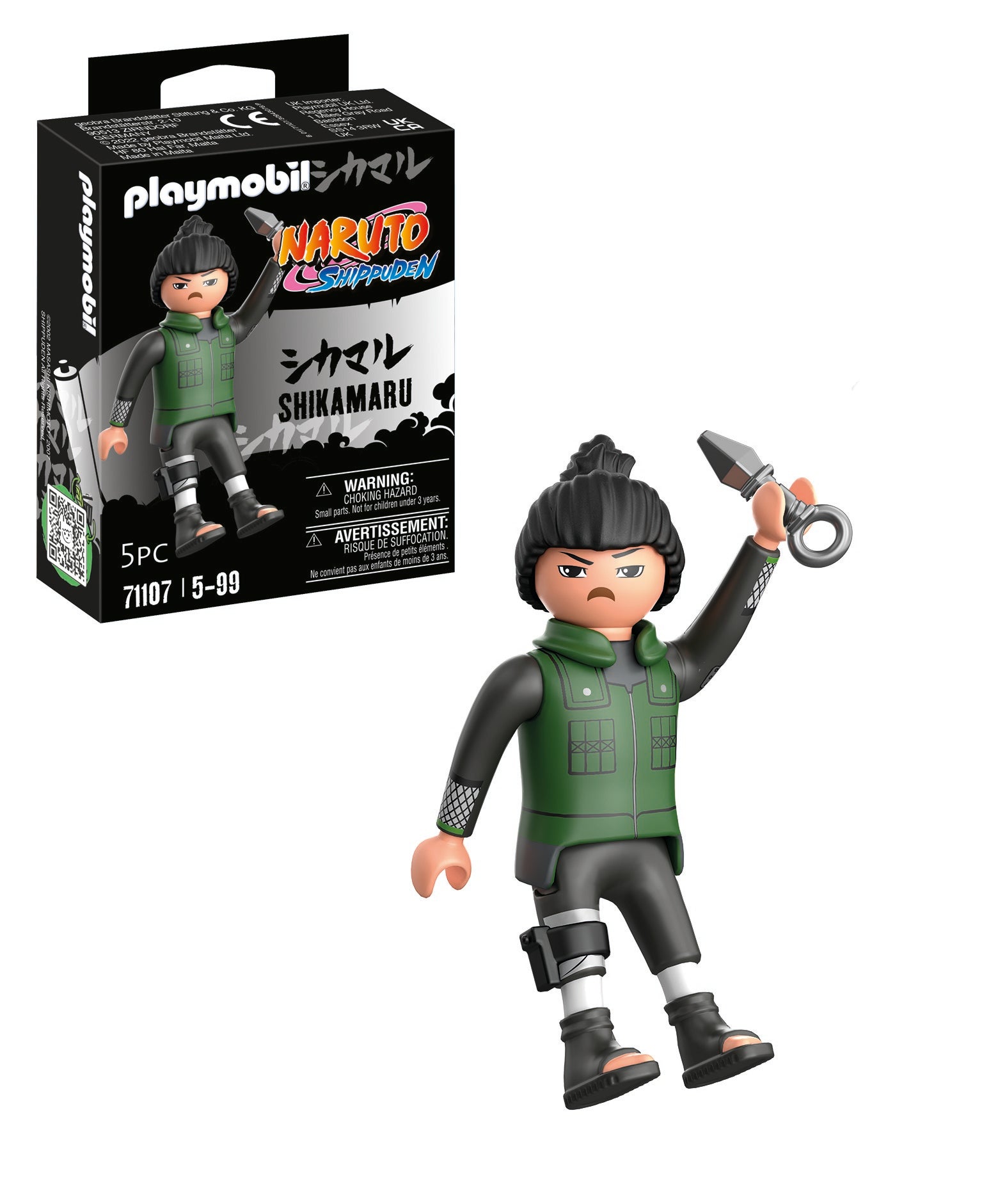 Playmobil, Naruto, Shikamaru