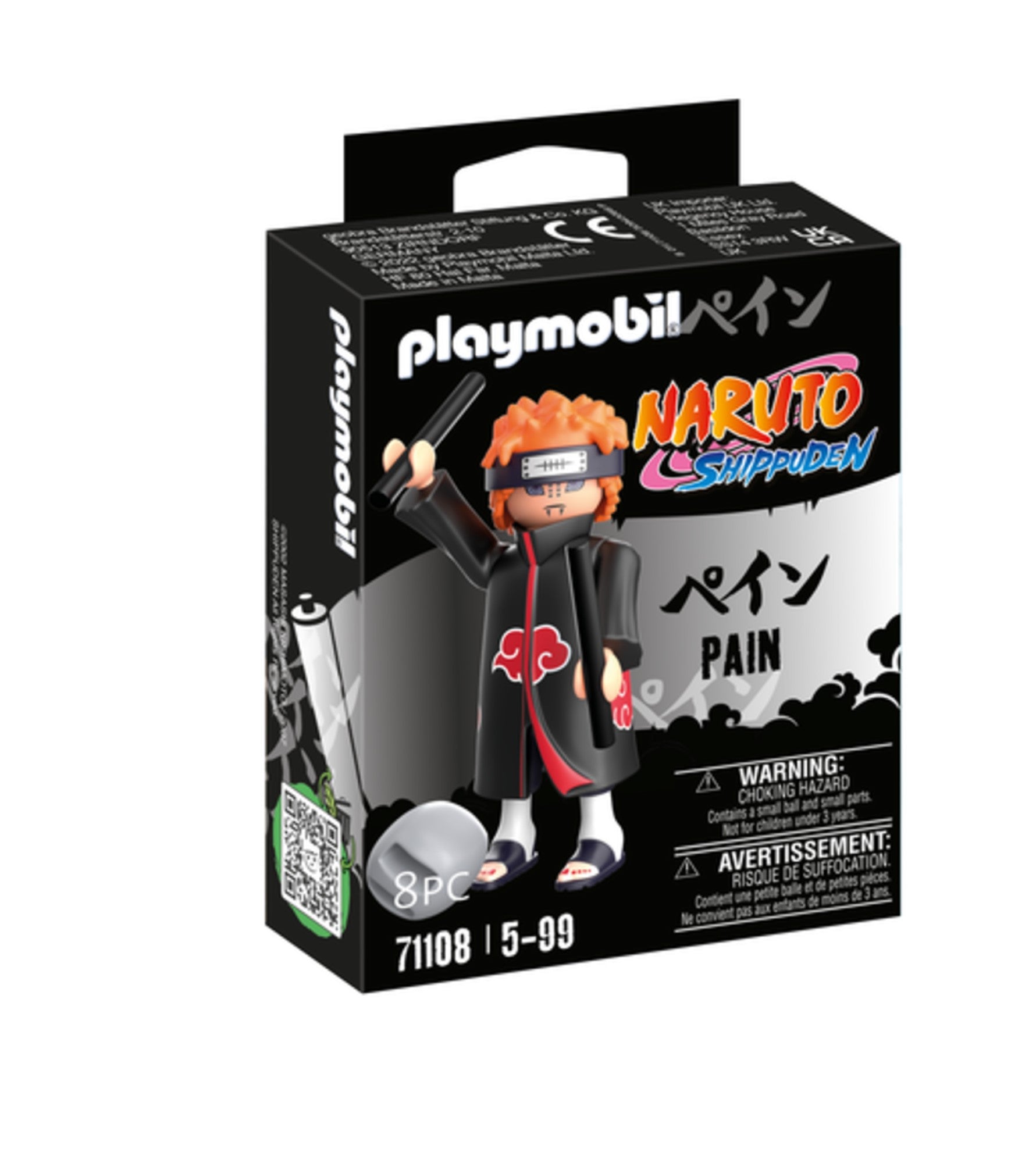 Playmobil, Naruto, Pain