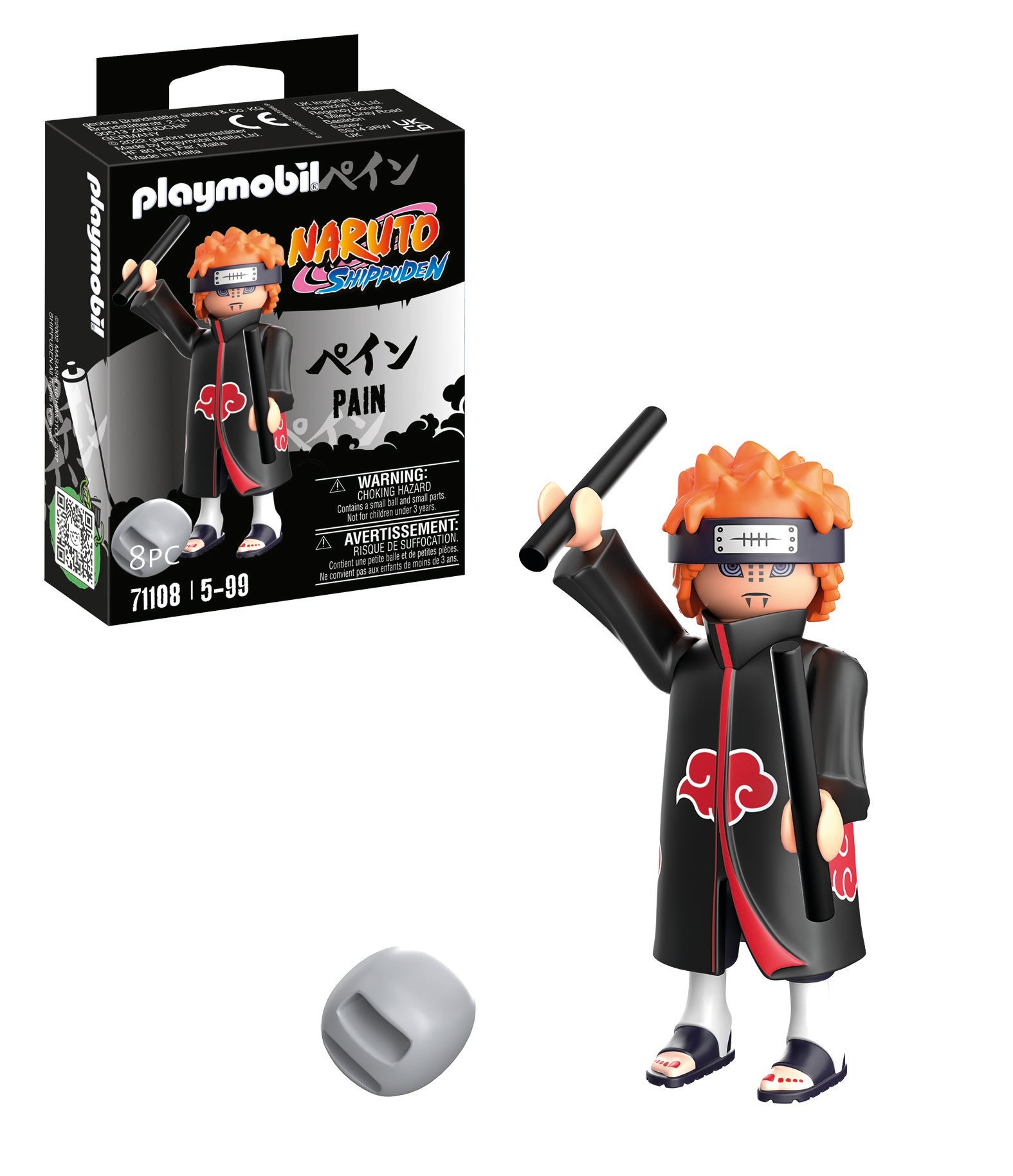 Playmobil, Naruto, Pain