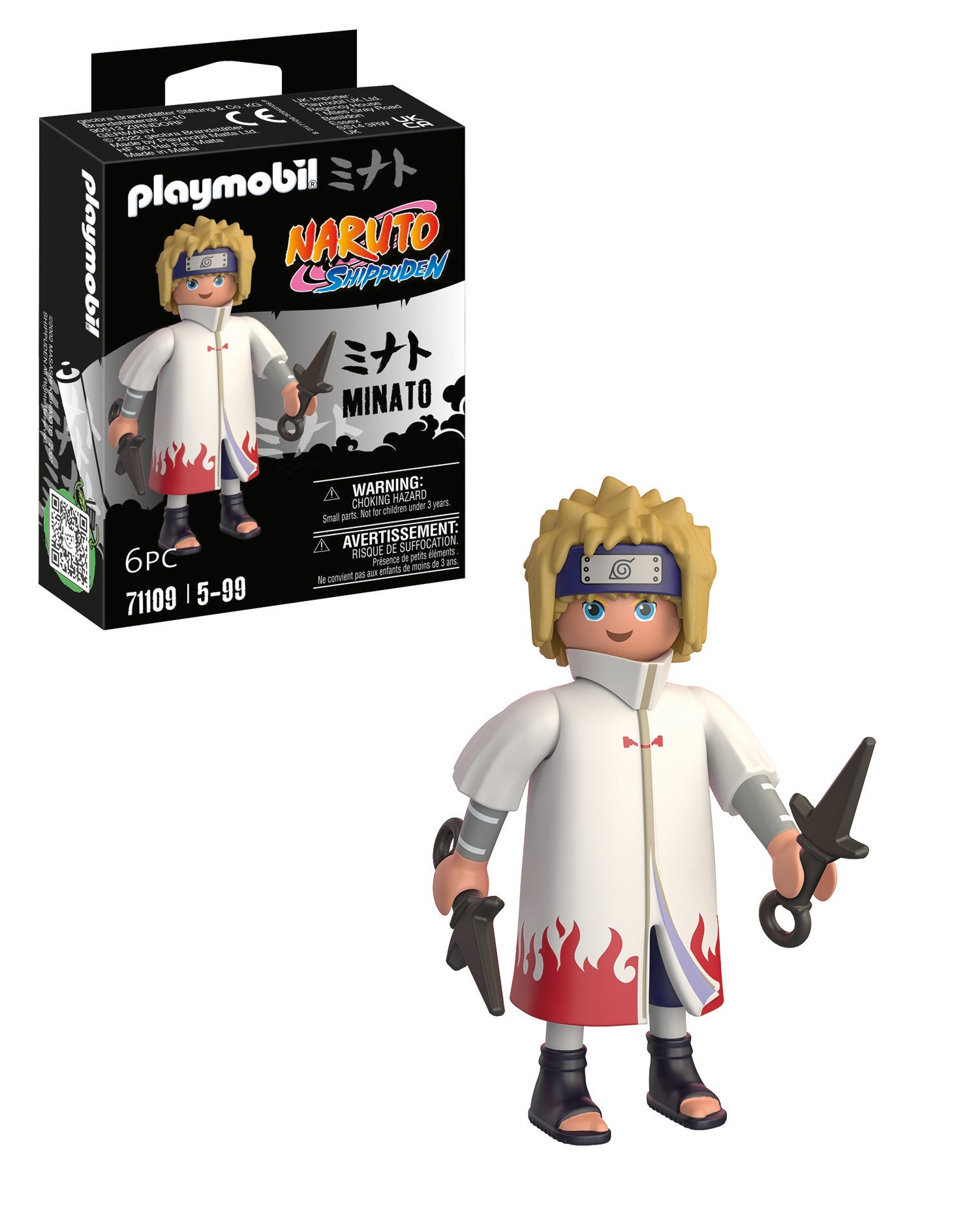 Playmobil, Naruto, Minato