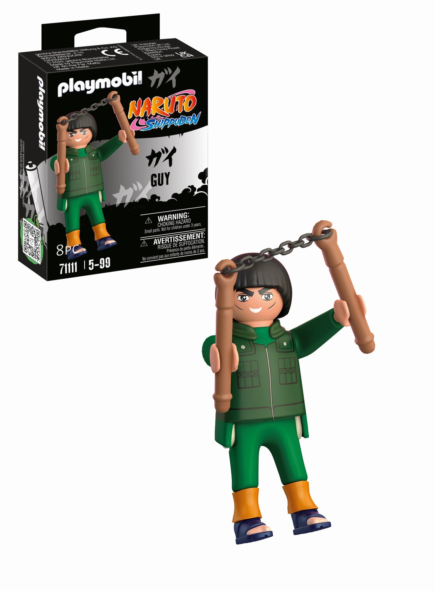 Playmobil, Naruto, Might Guy