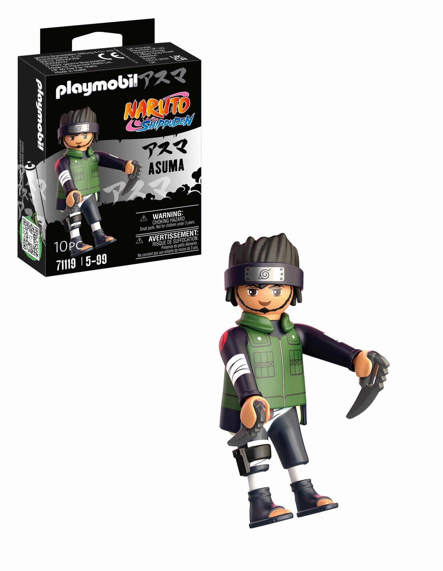 Playmobil, Naruto, Asuma