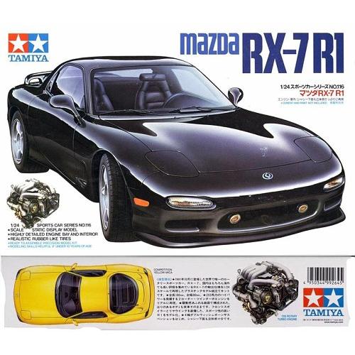 Modèle réduit Mazda RX-7 R1 1:24
