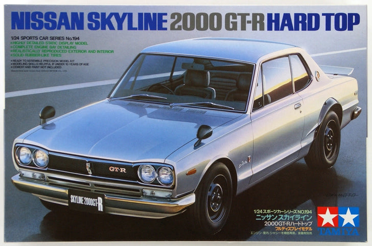 Nissan Skyline 2000 GT-R Hard top