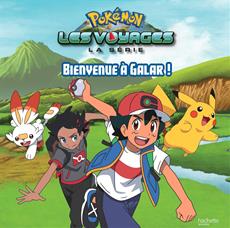 Pokémon Bienvenue à Galar !