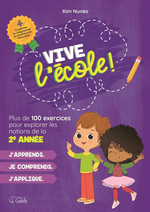 Vive l'école ! 2ème année