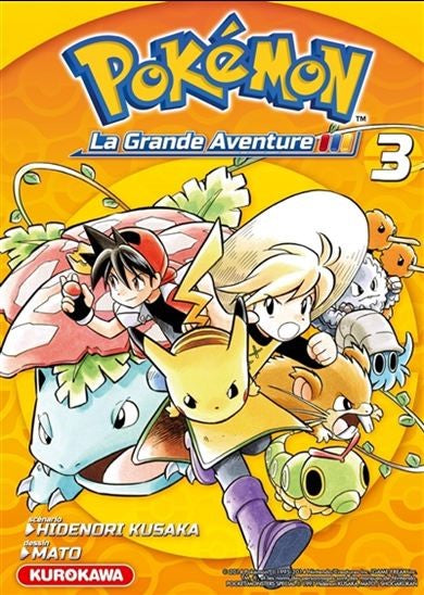 Pokémon La grande aventure 03