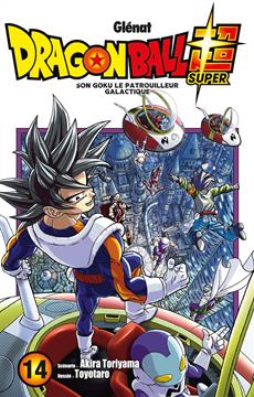 Dragon Ball super 14