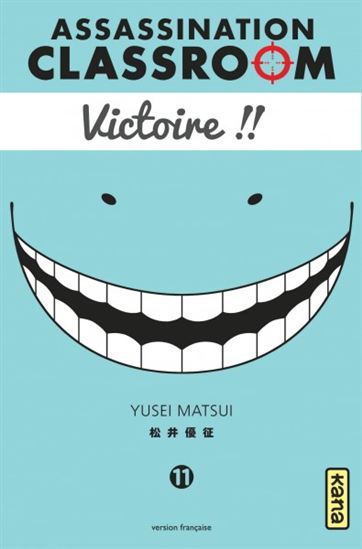 Assassination Classroom 11