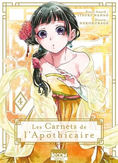 Les carnets de l'apothicaire 04