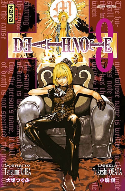 Death Note 07