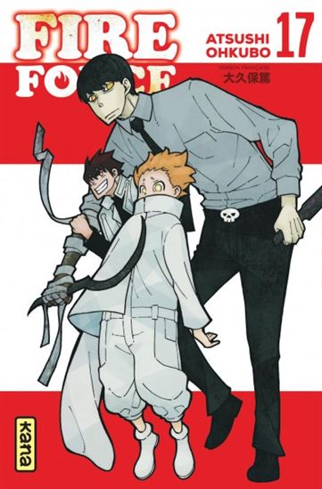 Fire Force 17