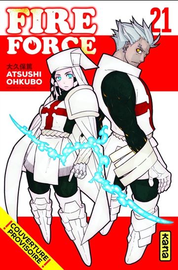 Fire Force 21