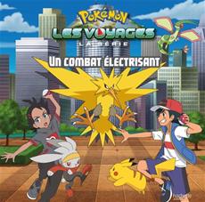 Pokémon Un combat électrisant