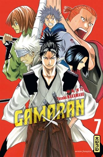 Gamaran 07