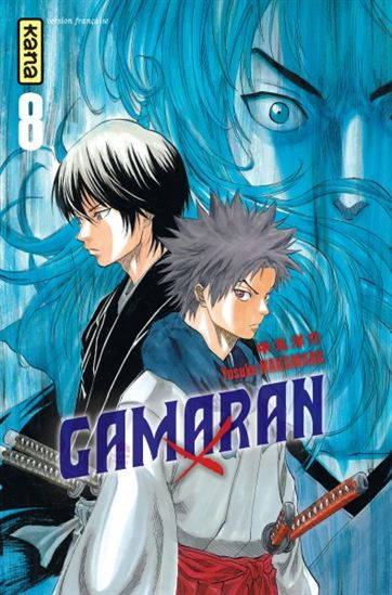 Gamaran 08