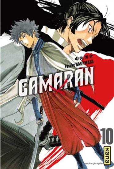 Gamaran 10