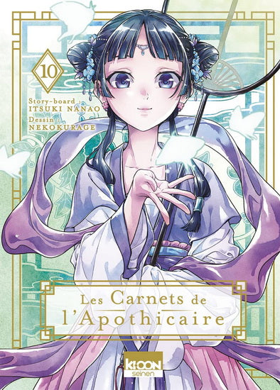 Les carnets de l'apothicaire 10