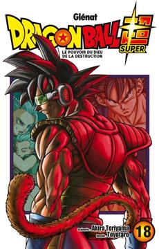 Dragon Ball Super 18