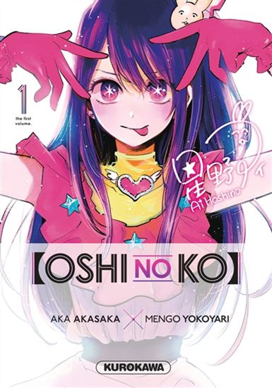 Oshi no ko 01 (VF)