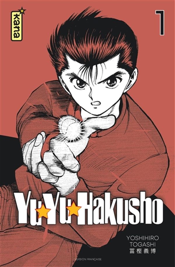 Yuyu Yakusho Star Edition 01 (VF)