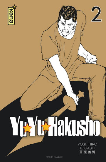 Yuyu Yakusho Star Edition 02 (VF)