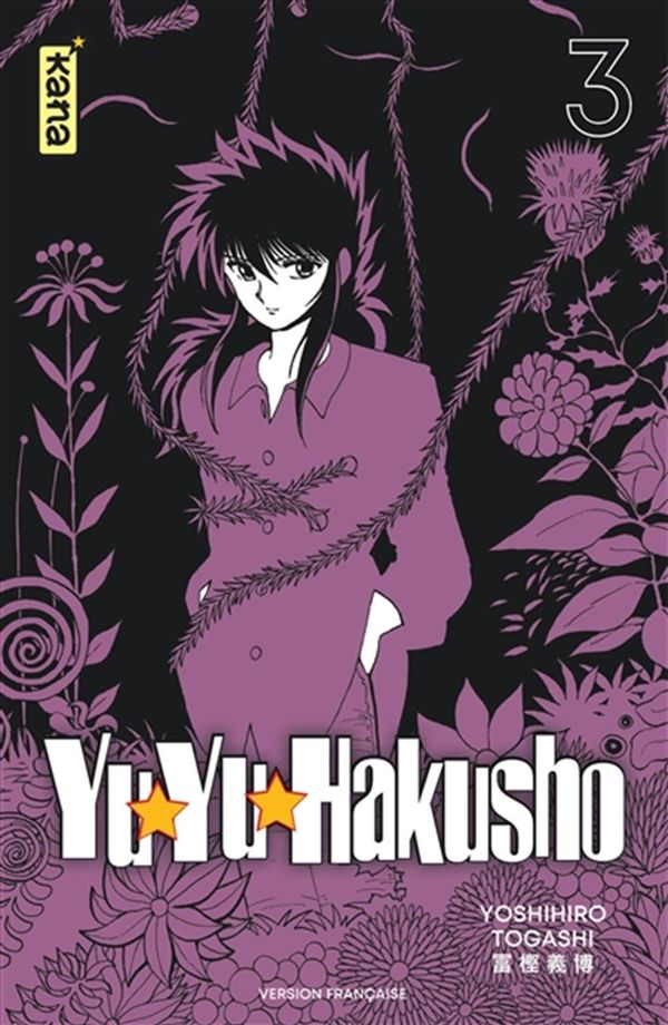 Yuyu Yakusho Star Edition 03 (VF)